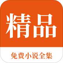 英雄联盟押注APP